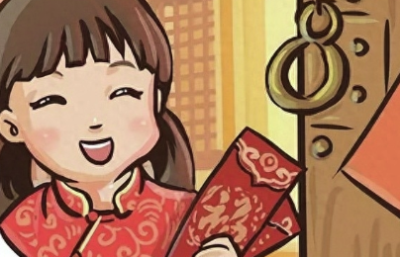 万年历老黄历2024年（万年历老黄历2024年查询）