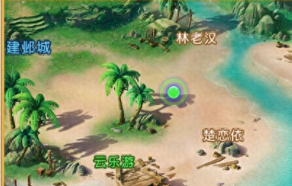 梦幻西游手游小点符号复制（梦幻西游手游小点符号复制怎么用）