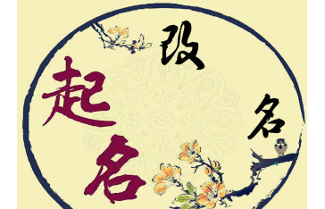 超甜cp情侣名字（超甜cp情侣名字有诗意）