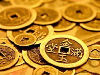 陈姓男宝宝名字大全四个字